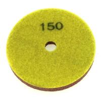 Полировальный диск для мрамора "Спонж" Д125 №150
